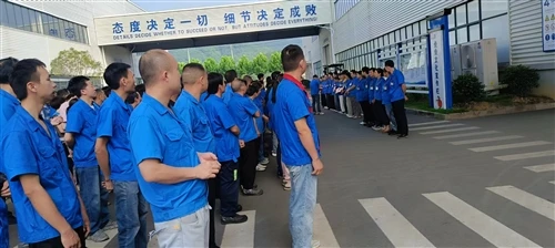 DAFU INTELLIGENT TECHNOLOGY проводит инновационное-утреннее совещание на площ...